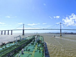 Pont de Saint Nazaire - Photographie ISEMAR
